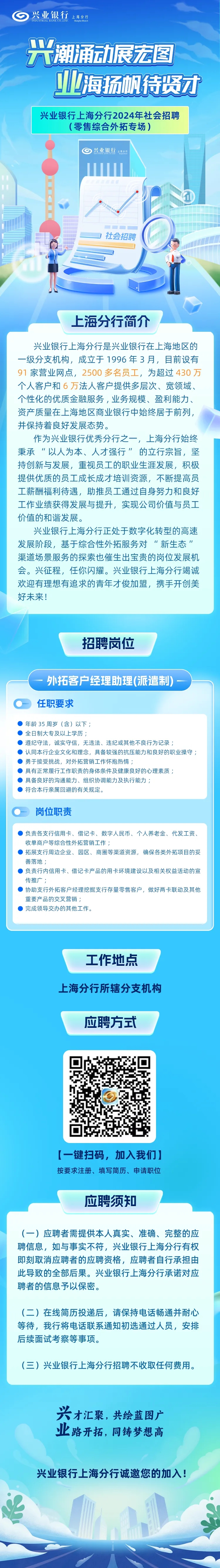 1718348311780560.jpg b5c0e423e0e652d51d45035cf86017aa_1718336273316904.jpg